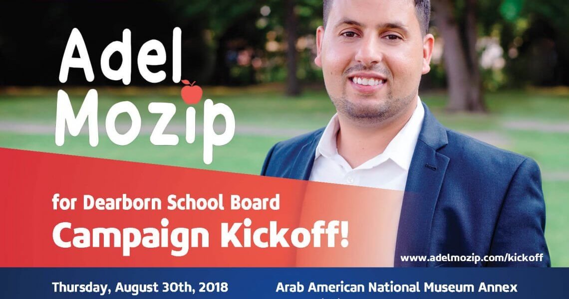 Adel Mozip Campaign Fundraiser
